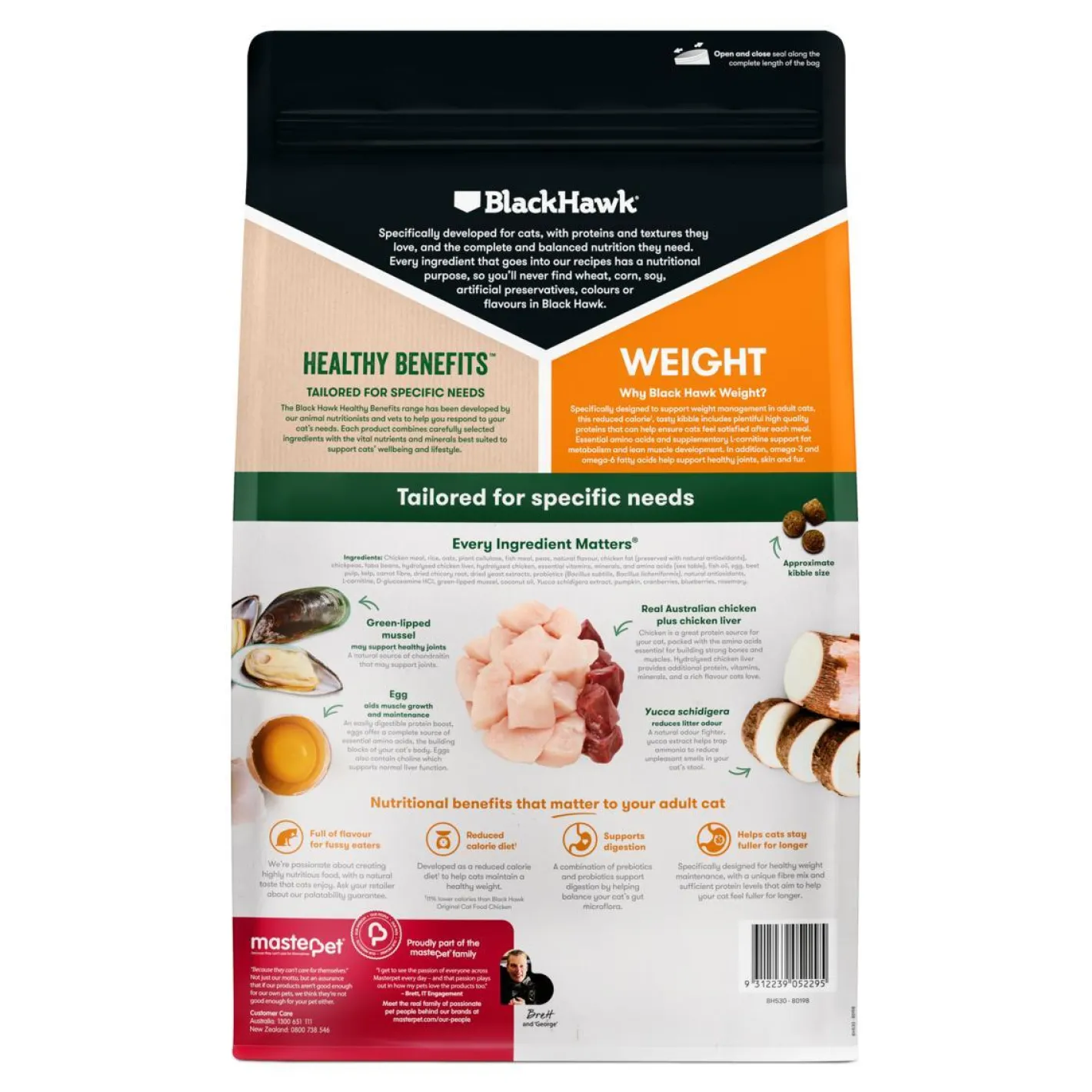 Black Hawk Healthy Benefits Weight Management Dry Cat Food Chicken New
