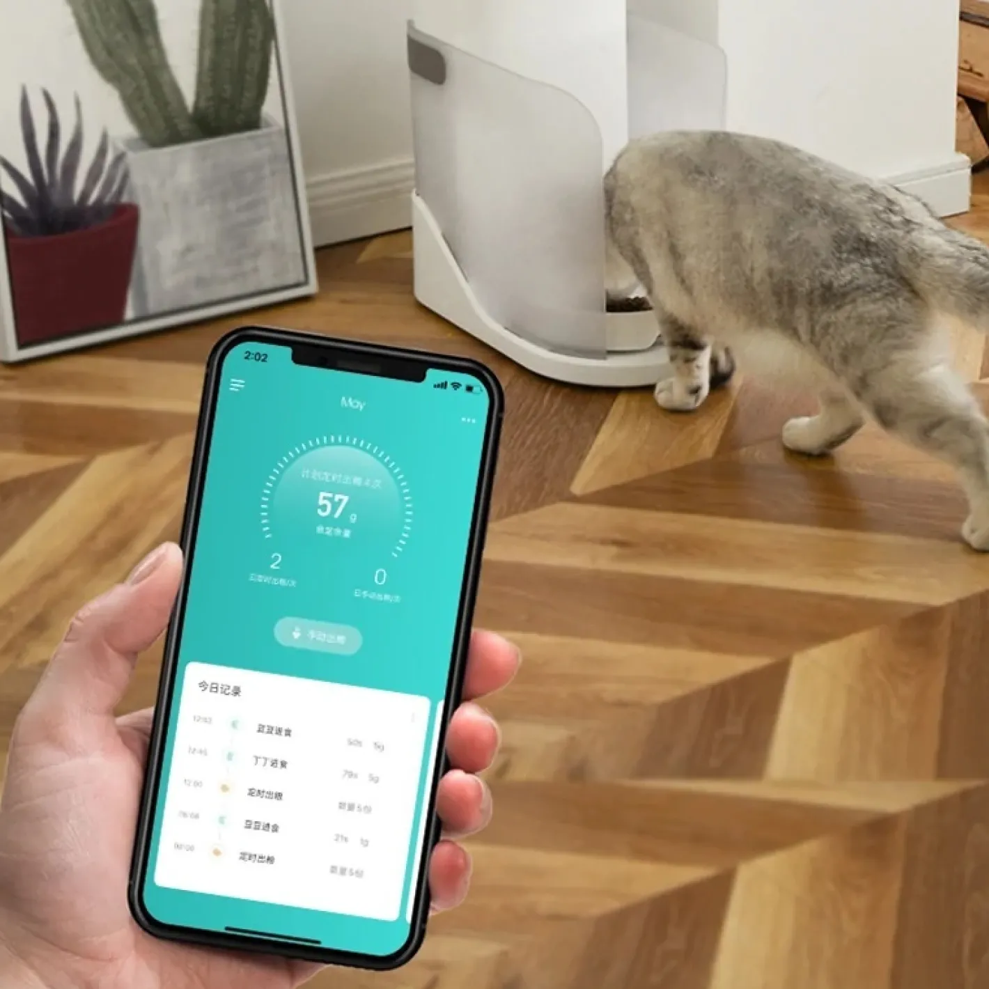 Catlink ONE - AI Automatic Smart Feeder Cat Bowl with App Remote Control Outlet