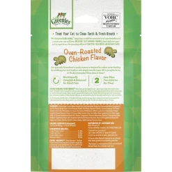 Greenies Feline Cat Dental Treats Oven Roasted Chicken Flavour 10 x 60g Packs Sale