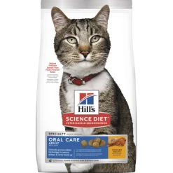 Hills Science Diet Adult Oral Care Dry Cat Food 4kg Hot