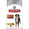 Hills Science Diet Adult Large Breed Dry Dog Food 12kg Online