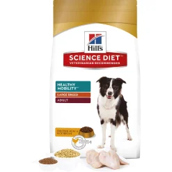Hills Science Diet Adult Large Breed Healthy Mobility Dry Dog Food 12kg Clearance
