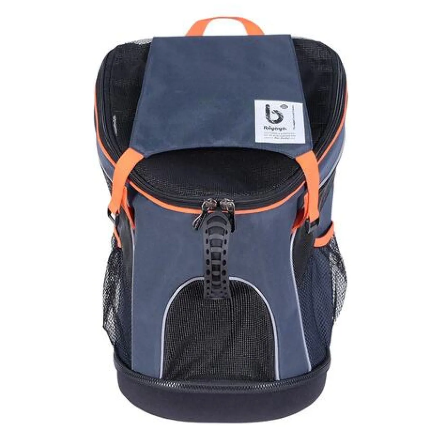 Ibiyaya Ultralight Pro New & Improved Backpack Pet Carrier - Navy Blue Online