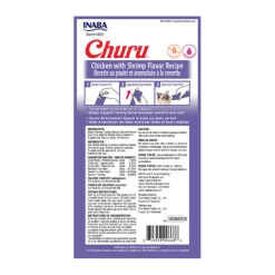 Inaba Cat Churu Meal Topper Treat - Creamy Chicken & Shrimp Recipe 24 x 14g Tubes Hot