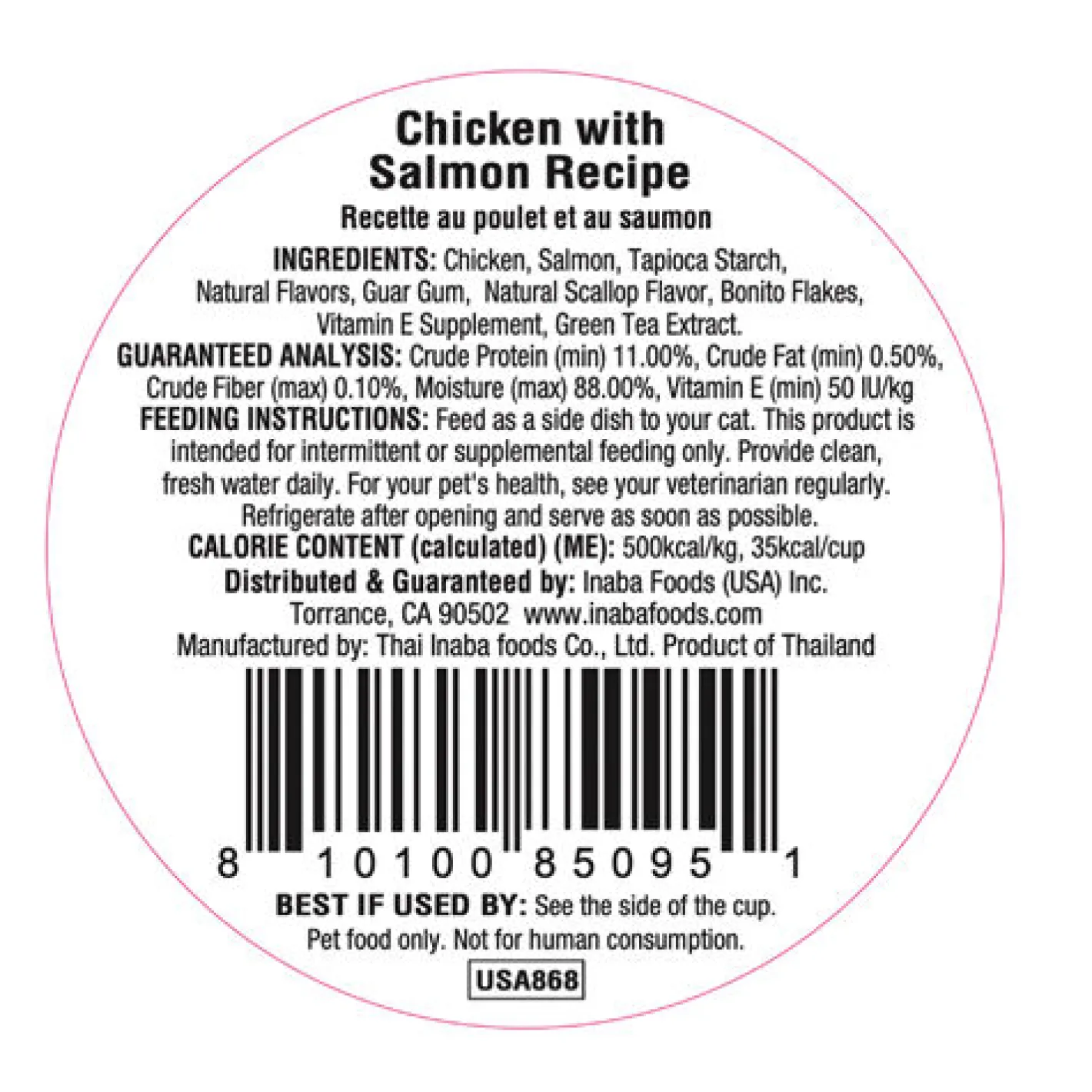 Inaba Cat Food Dashi Delights Chicken & Salmon Flakes in Dashi Broth - 6 cups x 70g Fashion