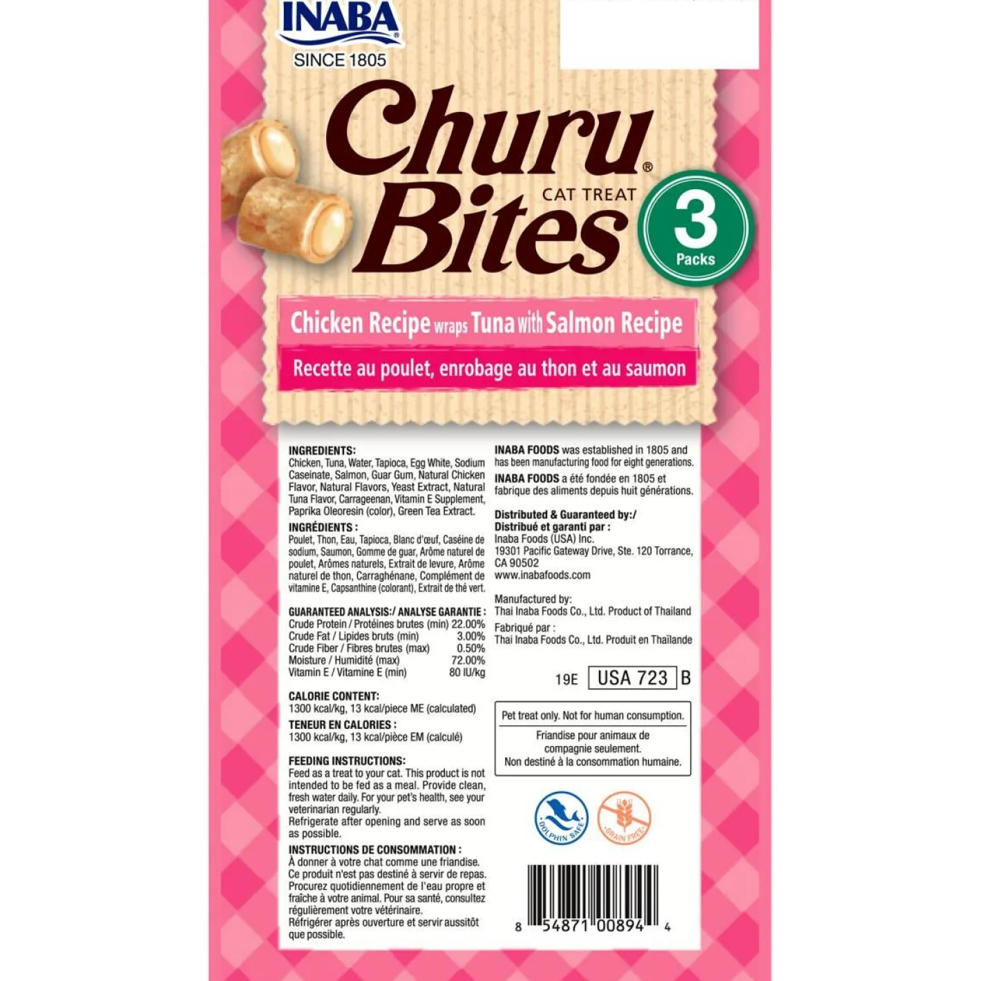 Inaba Cat Treats Chicken Wraps with Tuna & Salmon Churu filling - 18 x 10g Tubes Discount