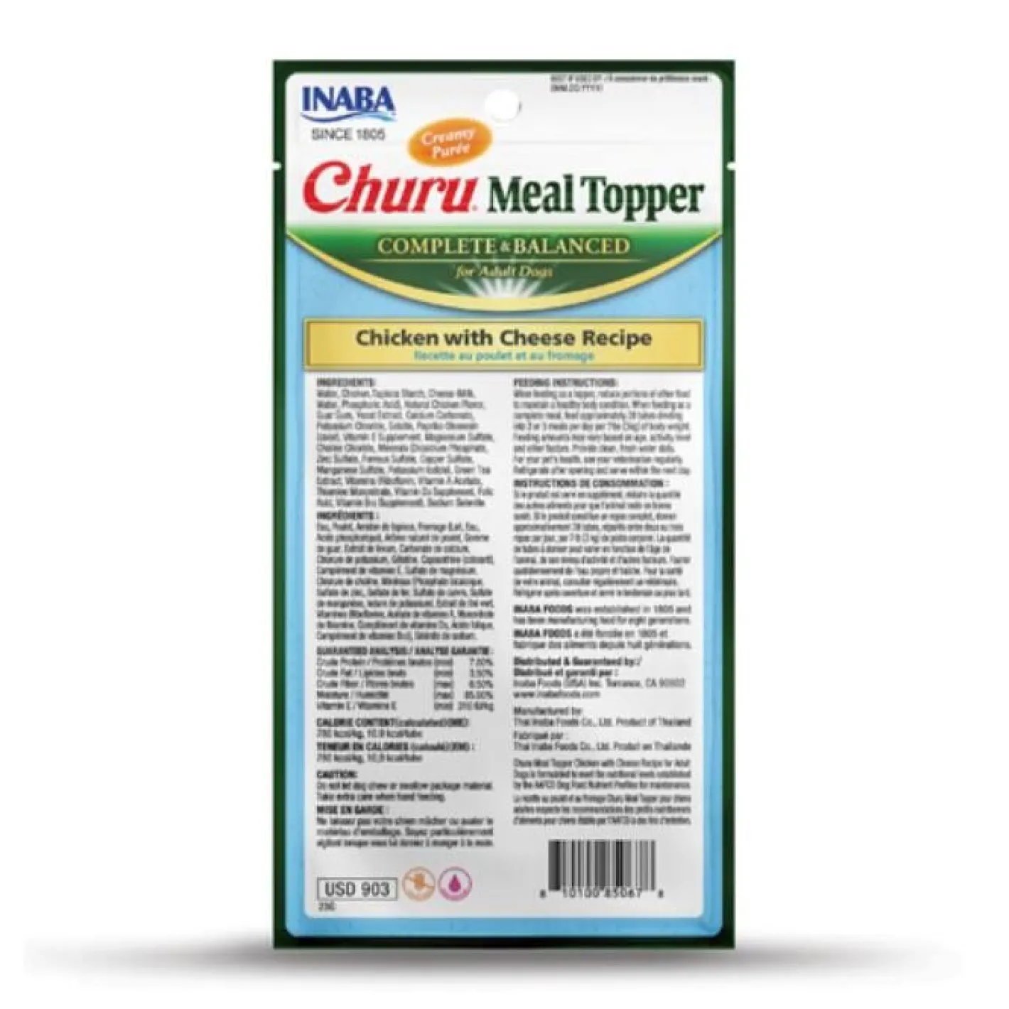 Inaba Dog Churu Meal Topper Treat - Creamy Chicken & Cheese Recipe 24 x 14g Tubes Fashion