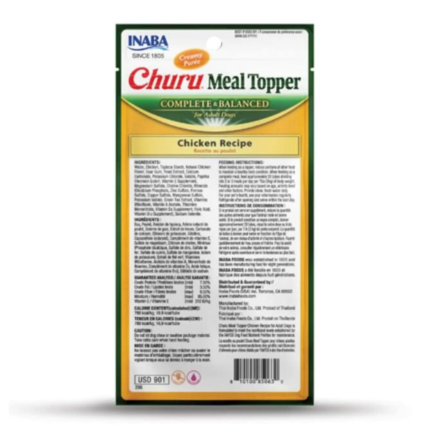 Inaba Dog Churu Meal Topper Treat - Creamy Chicken Recipe 24 x 14g Tubes Fashion