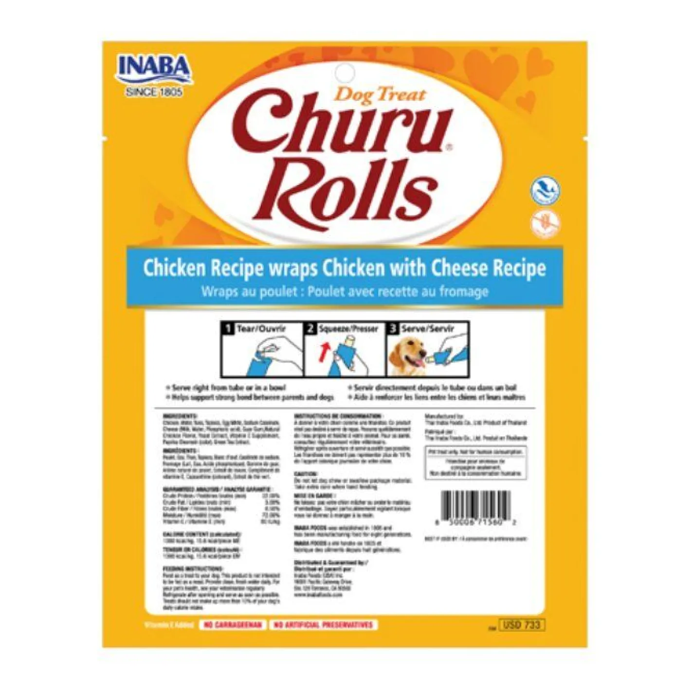 Inaba Dog Churu Rolls Snack Chicken & Cheese with Creamy Filling - 48 Rolls Outlet