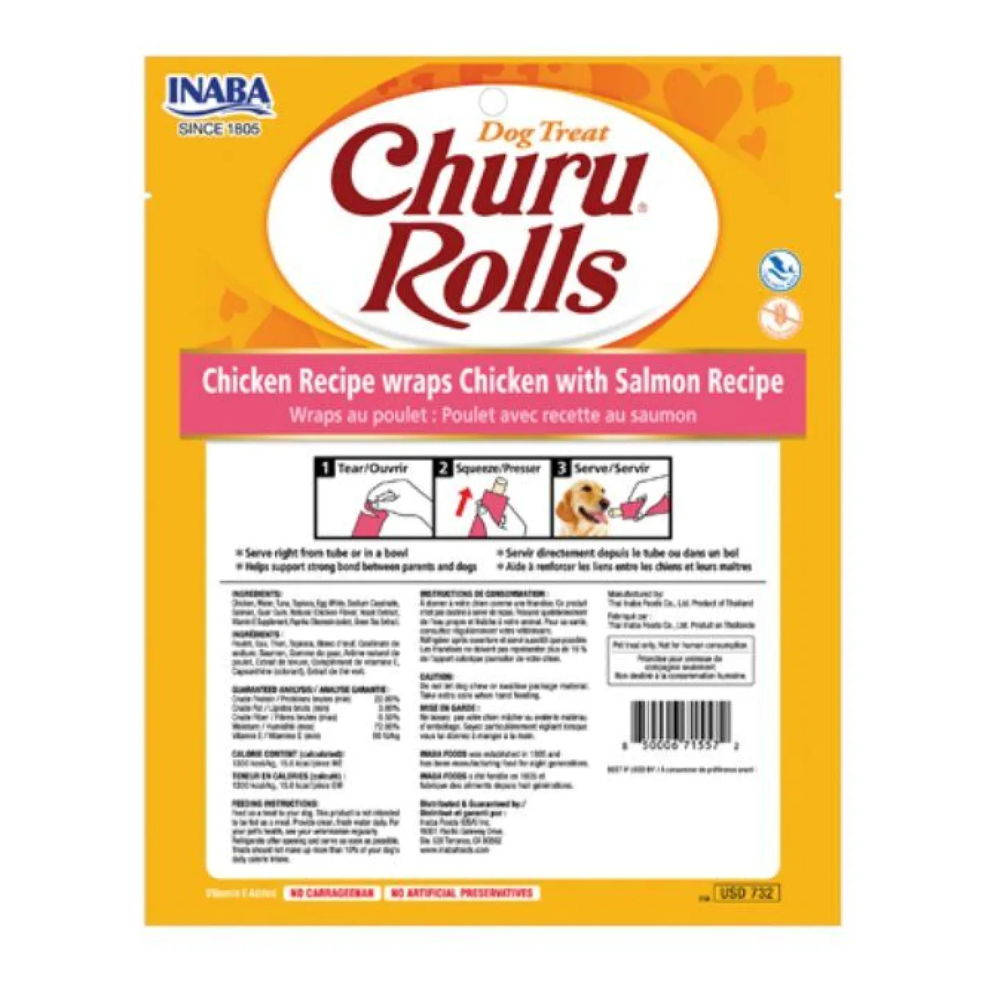 Inaba Dog Churu Rolls Snack Chicken & Salmon with Creamy Filling - 48 Rolls Online