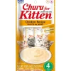 Inaba Kitten Churu Meal Topper Treat - Creamy Chicken Recipe 24 x 10g Tubes Outlet