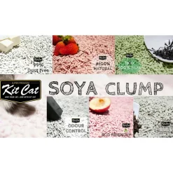 Kit Cat Soya Clumping Cat Litter made from Soybean Waste - Lavender 7 Litres Online