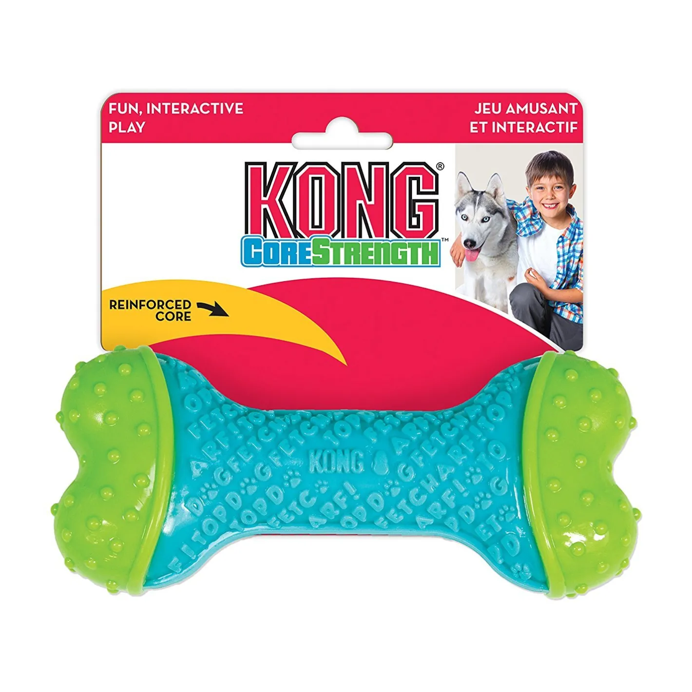KONG CoreStrength Multilayered Textured Dog Toy - Bone Shape Best