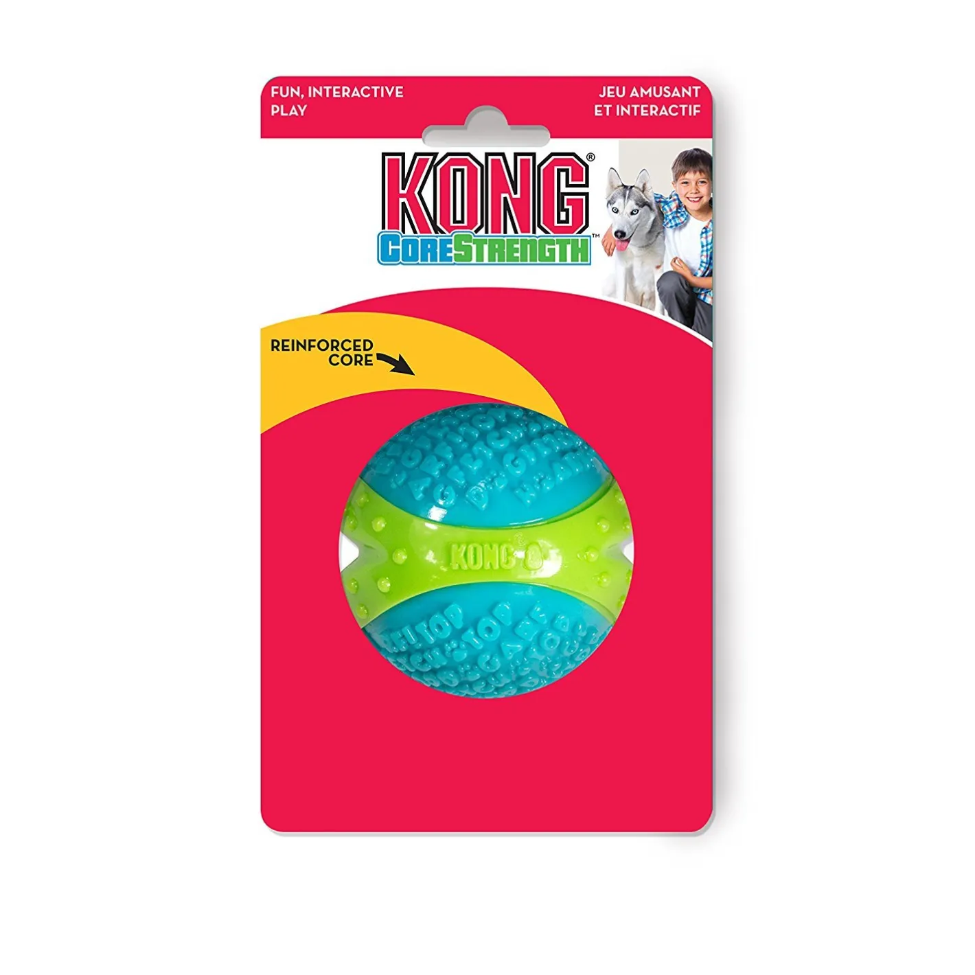 KONG CoreStrength Multilayered Textured Dog Toy - Ball Shape Clearance