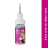 PAW by Blackmores Gentle Ear Cleaner for Cats and Dogs 120ml Hot