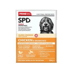 Prime100 SPD Slow Cooked Dog Food Single Protein Chicken & Brown Rice 12 x 354g Clearance