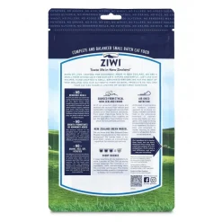 Ziwi Peak Air Dried Grain Free Cat Food 1kg Pouch - Free Range New Zealand Lamb Sale