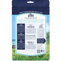 Ziwi Peak Air Dried Grain Free Cat Food 400g Pouch - Mackerel & Lamb Discount