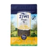 Ziwi Peak Air Dried Grain Free Dog Food 1kg Pouch - Free Range Chicken Sale