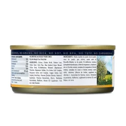 Ziwi Peak Moist Grain Free Cat Food - Free Range New Zealand Chicken - 85g x 24 Cans Hot
