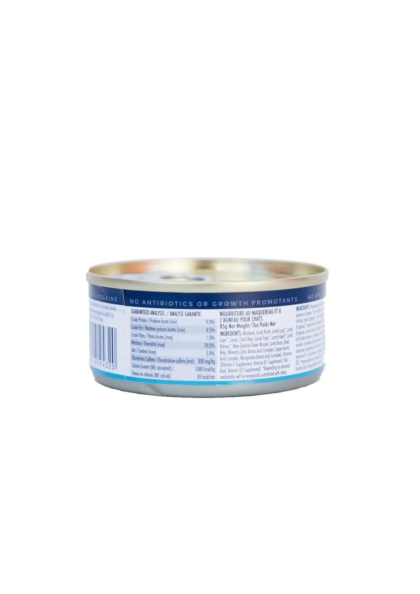 Ziwi Peak Moist Grain Free Cat Food - Mackerel & Lamb - 85g x 24 Cans Best