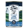 Ziwi Peak Moist Grain Free Dog Food - Lamb - 390g x 12 Cans New