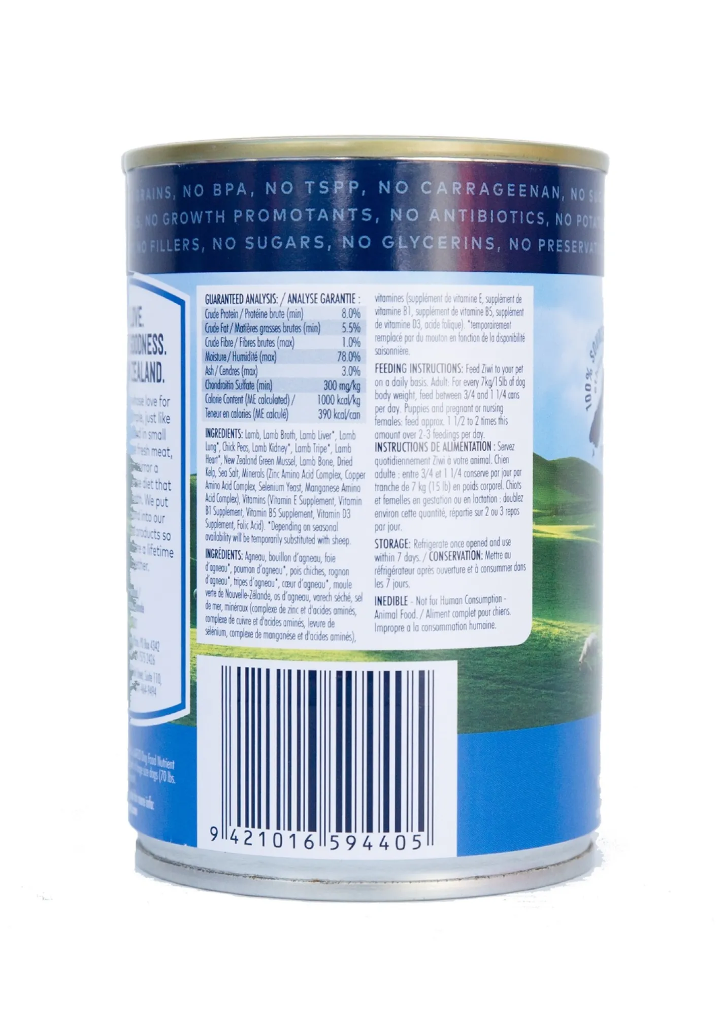 Ziwi Peak Moist Grain Free Dog Food - Lamb - 390g x 12 Cans New